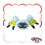 Officiële Pokemon center Pokemon fit knuffel Araquanid 14cm breedt